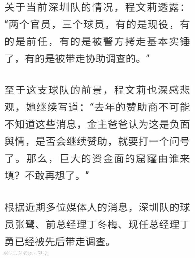 范;迪塞尔一身白背心外搭无袖外套的;唐老大招牌装束现身，米歇尔;罗德里格兹也一同出现在片场